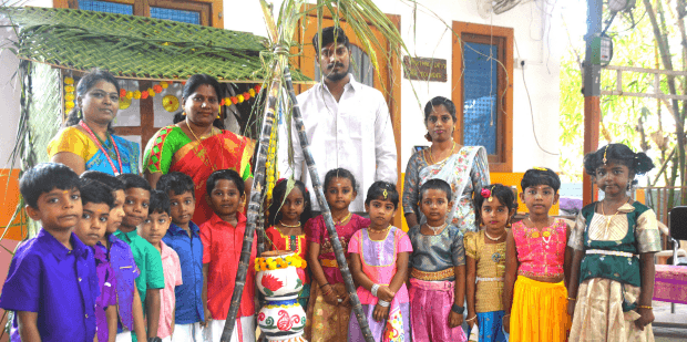 School Event